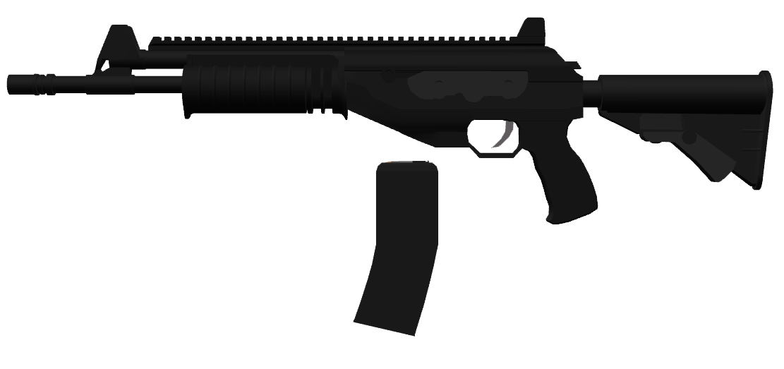 Galil rifle